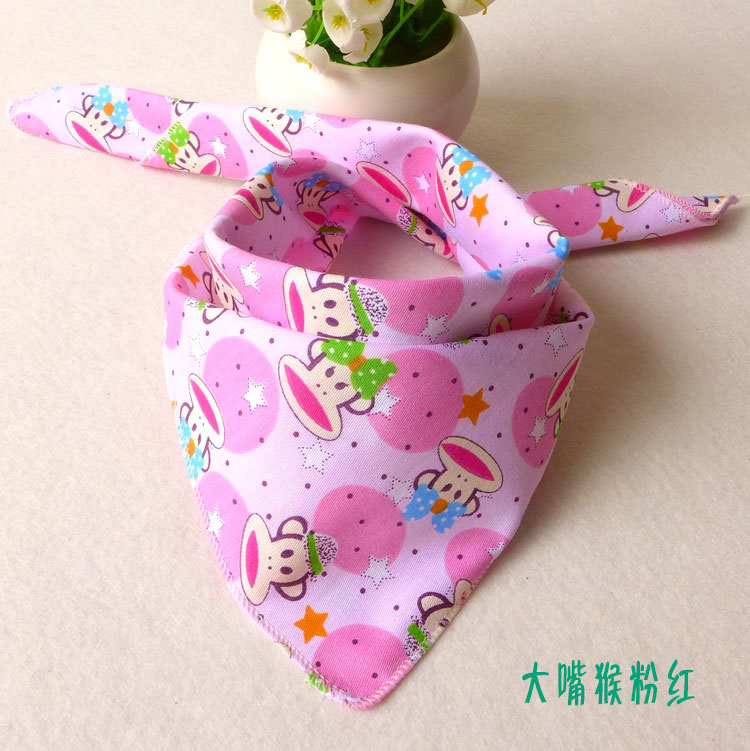 Echarpe enfant - Ref 2137231 Image 45