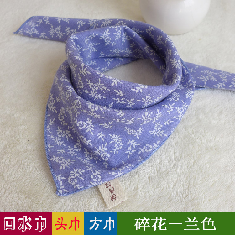 Foulard enfant - Ref 2137242 Image 50