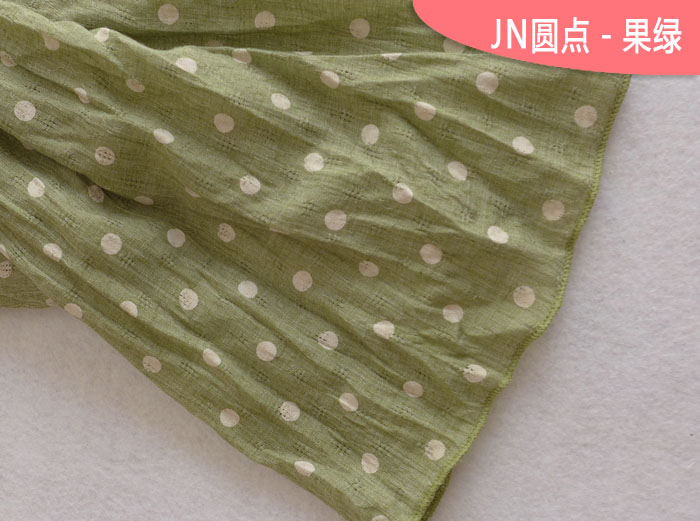 Foulard enfant - Ref 2134793 Image 52