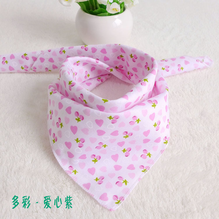 Echarpe enfant - Ref 2137231 Image 84