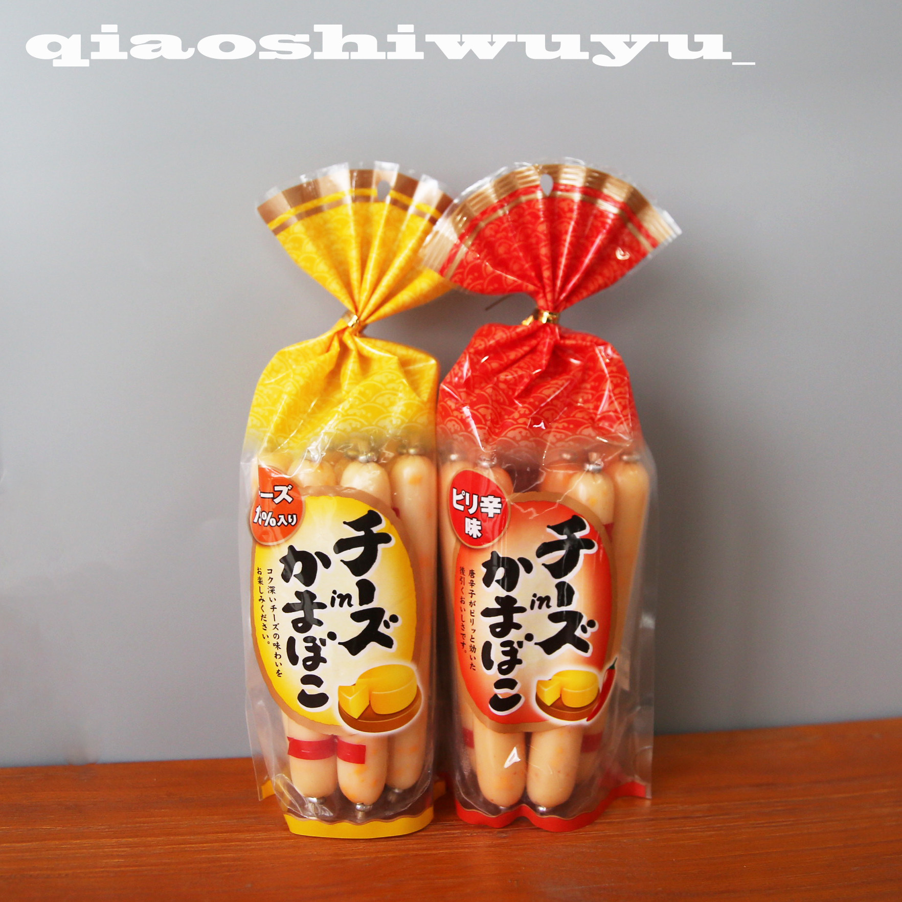 Spot Japan Nandoli 15% Car Beat Cheeses Cheese Cod cod fish sausage 8 roots