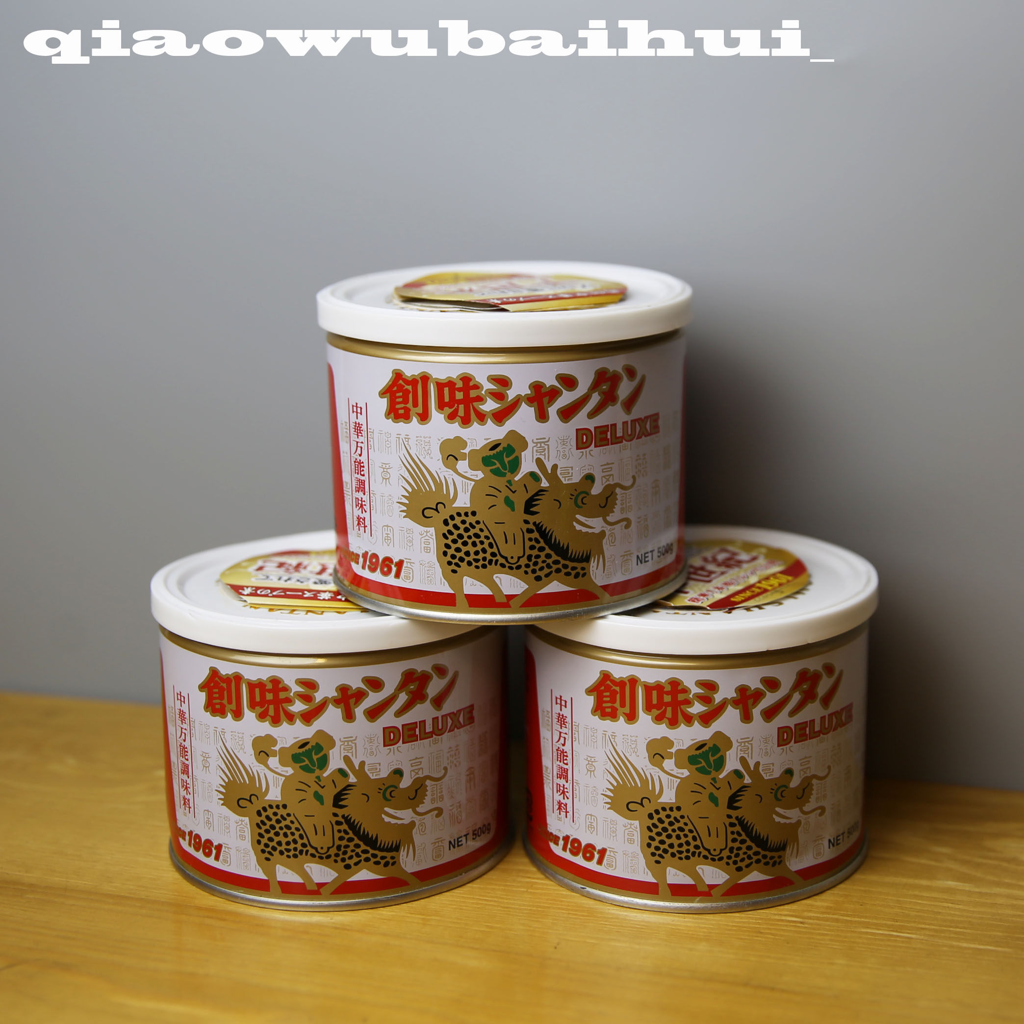 On the way to Japan Shantan Flavor Day Style Condiment 500g