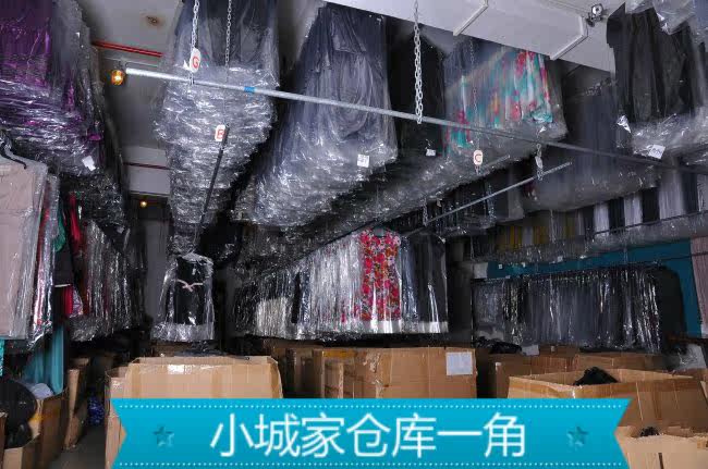 Pantalon pyjama jeunesse - Ref 726625 Image 18