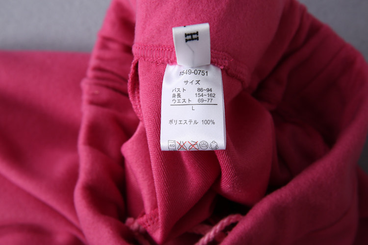 Pantalon pyjama jeunesse - Ref 726625 Image 12