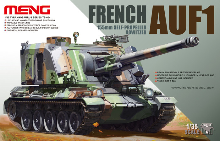 Fame Model MENG Model TS 004 French AUF1 155mm self-propelled howitzer 124