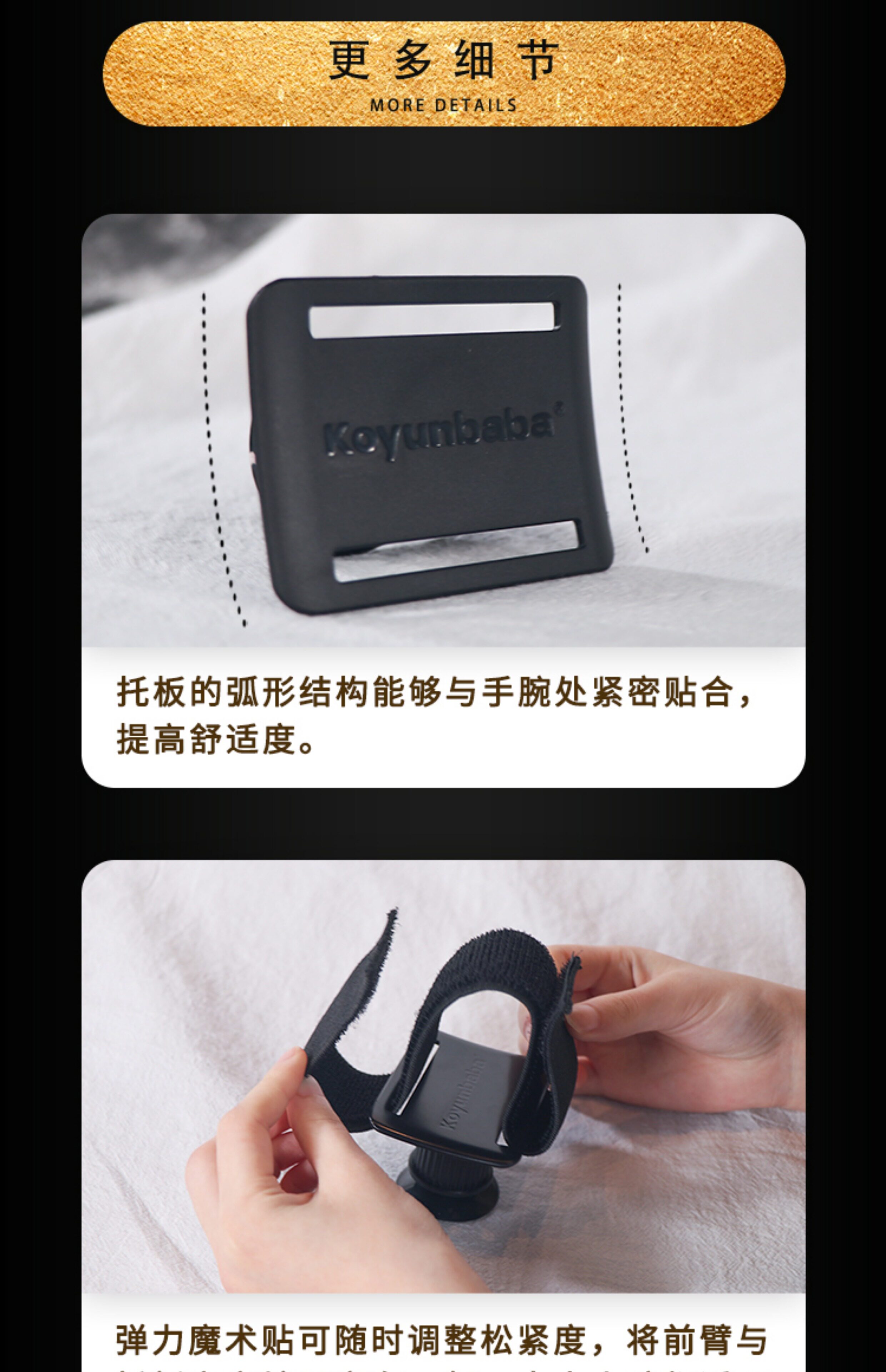 Аксессуары для гитары 古典民谣吉他手型矫正器初学者入门配件护手支架矫正手腕下塌神器 Koyunbaba