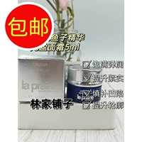 La prairie, apple, эссенция, крем, новая коллекция, 5 мл, пробник