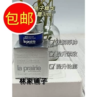 La prairie, эссенция, разглаживающий крем для глаз, новая версия, 26 года, 3 мл, пробник