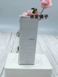 La prairie, ноябрьская укрепляющая эссенция, 25 года, новая версия, 5 мл, пробник