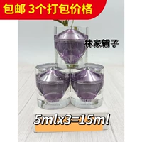 La prairie, платиновый крем, 5 мл, 15 мл, 25 года, пробник