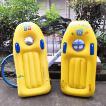 Childrens surfboard Water Floating Floating Circle Playing Water Swimming Circle Floating Board