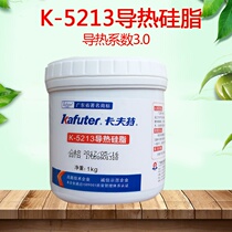 Guide Bulk New-High Heat K Grease 52e1152125213ledj Silicon Fill Cream Hot SILICON GAP RADIATORS OIL cpu5215