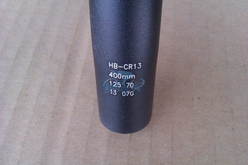 Guidon de vélo - Ref 2343250 Image 10