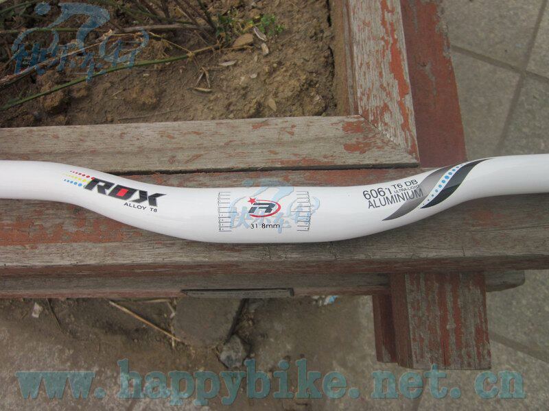 Guidon de vélo - Ref 2343249 Image 13