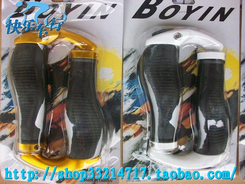 Poignées de vélo BOYIN - Ref 2355138 Image 10