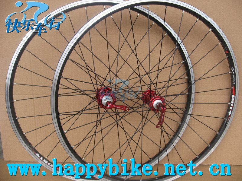 Roues de vélo Mountain Bike 26 pouces - Ref 2384270 Image 32