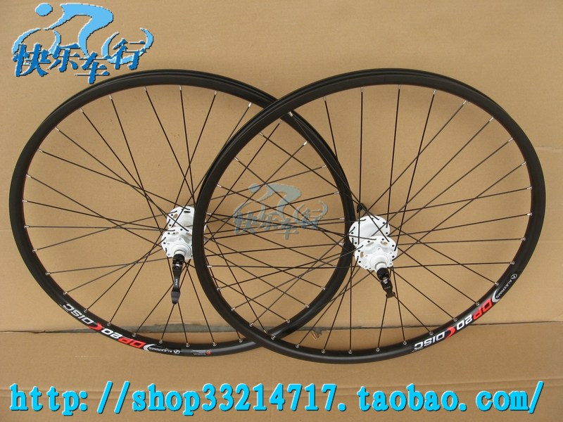 Roues de vélo Mountain Bike 26 pouces - Ref 2384269 Image 7