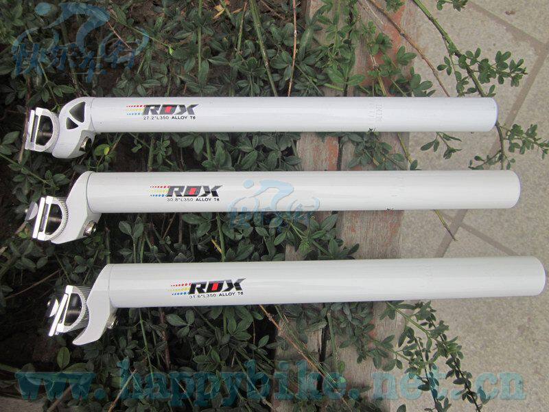 Guidon de vélo - Ref 2343249 Image 19