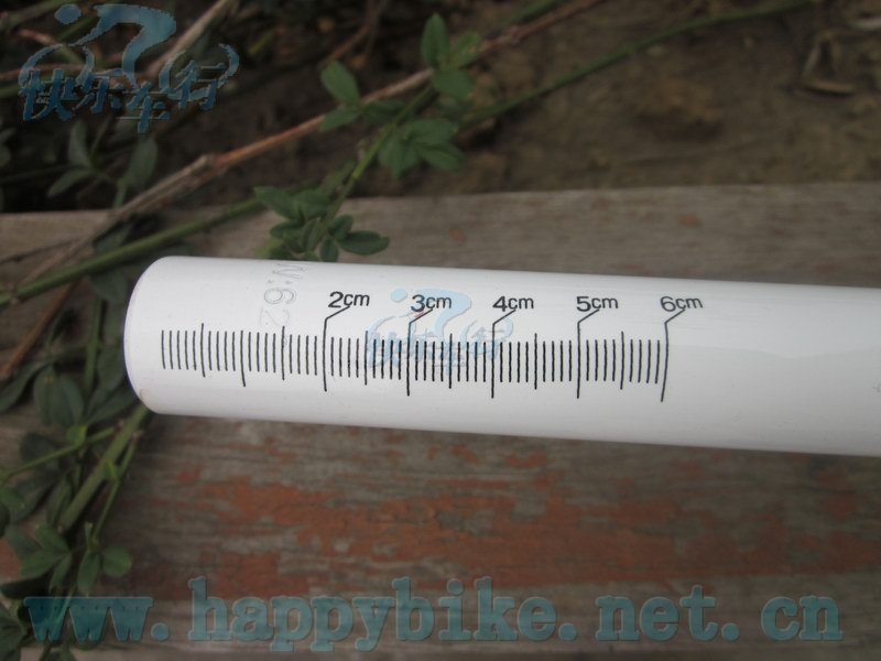 Guidon de vélo - Ref 2343249 Image 17