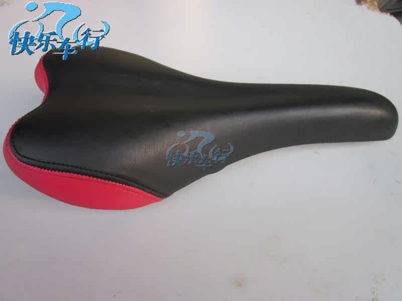Selle de vélo Mountain Bike - Ref 2359682 Image 8