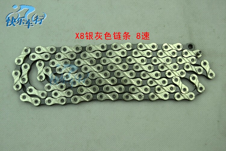 Chaîne de vélo - Ref 2366288 Image 13