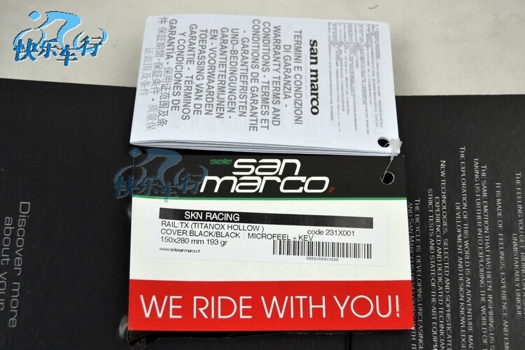 Selle de vélo Mountain Bike SAN MARCO - Ref 2359680 Image 12