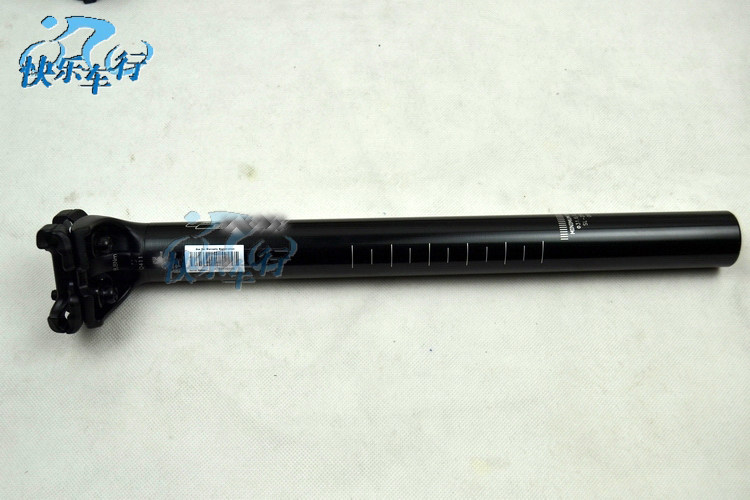 Guidon de vélo - Ref 2343205 Image 16