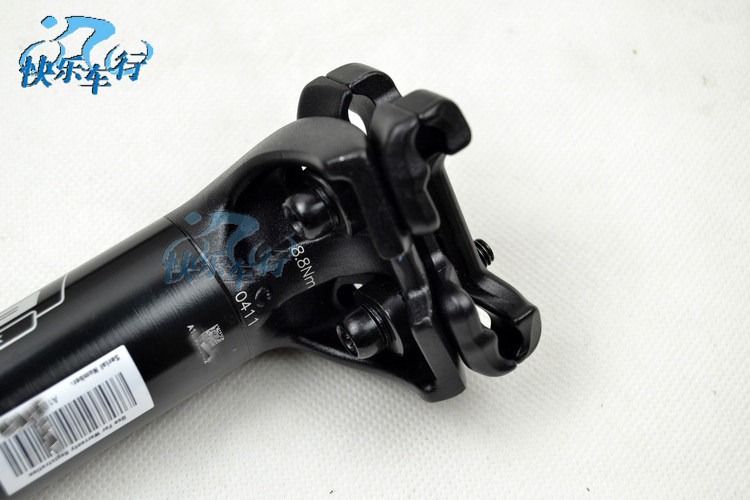 Guidon de vélo - Ref 2343205 Image 19