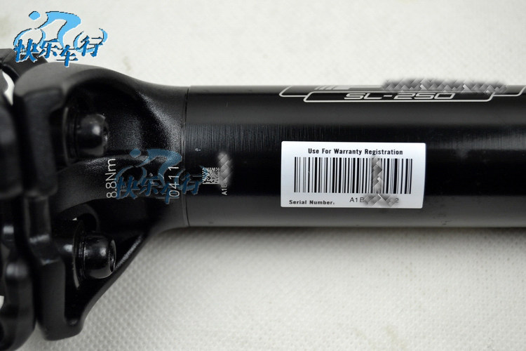 Guidon de vélo - Ref 2343205 Image 17