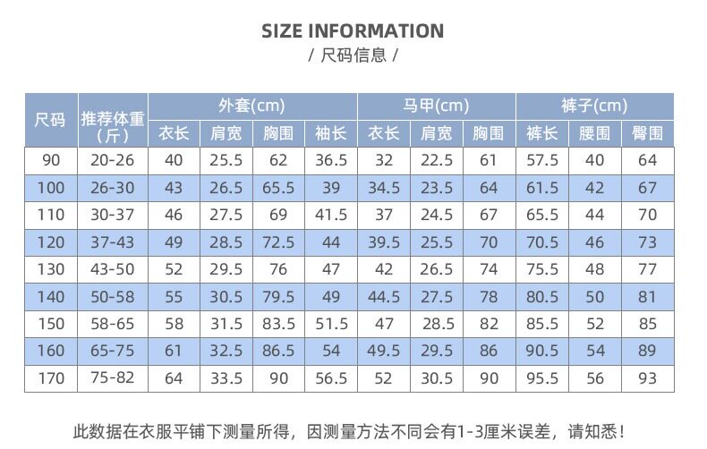 Подробности Picture_25.jpg