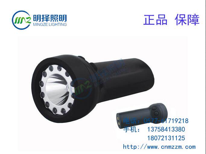 Railway signal flashlight light rechargeable railway protection three-color lithium battery warning light station signal flashlight