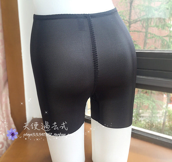 body amincissant - Ref 669996 Image 25