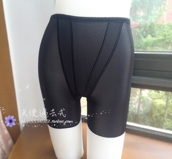 body amincissant - Ref 669996 Image 24