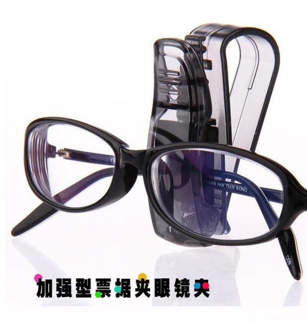 Xe kính clip kính râm khung kính râm clip xe mặt trời visor hóa đơn chứng từ thẻ kinh doanh chủ thẻ - Kính khung kính monster
