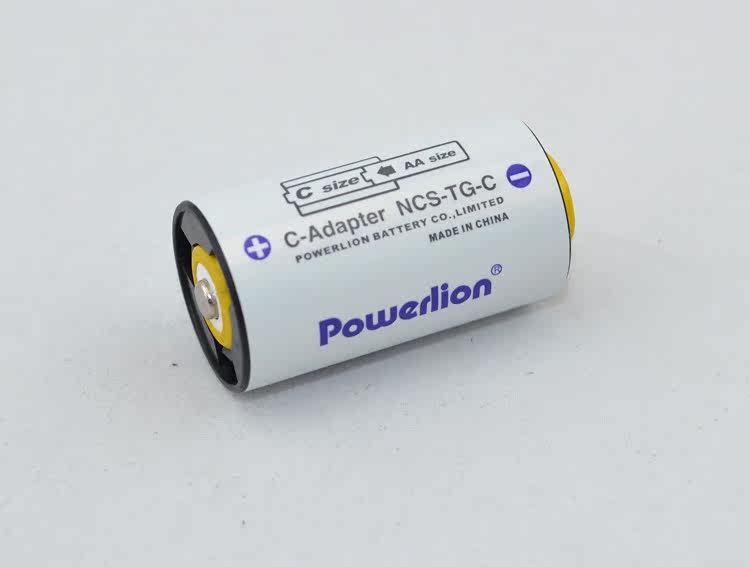 Lion King Digital Lion Battery Battery Converter -004