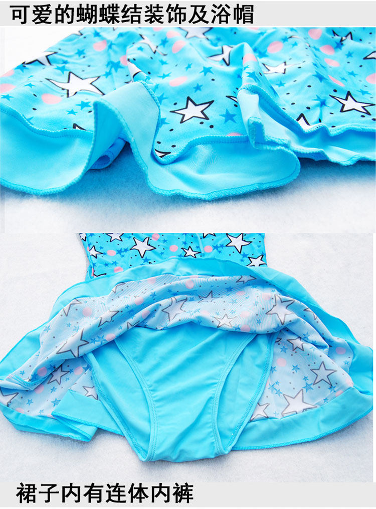 Maillot de bain fille    2138 - Ref 2545455 Image 13