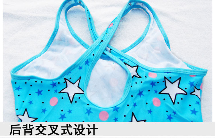 Maillot de bain fille    2138 - Ref 2545455 Image 15