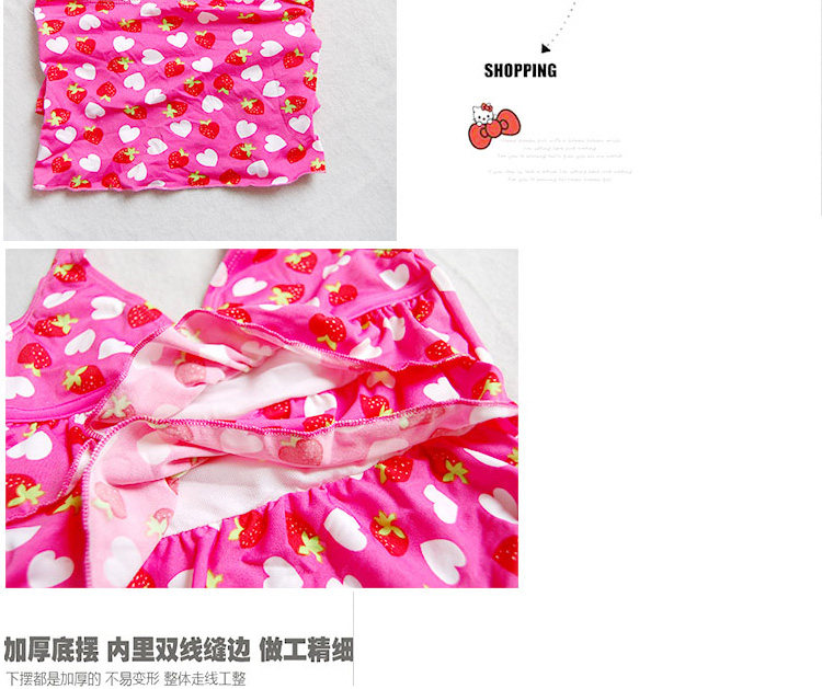 Maillot de bain fille - Ref 2546851 Image 26