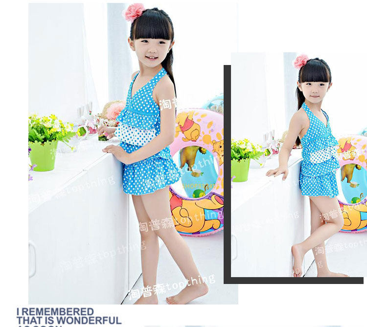 Maillot de bain fille - Ref 2546851 Image 20