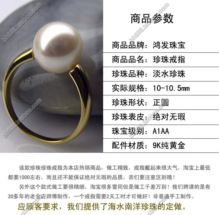 http://img01.taobaocdn.com/imgextra/i1/1471110/T26ZnfXehaXXXXXXXX_!!1471110.jpg