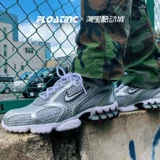 Движение подвески Nike Air Zoom Spiridon Silver Silver Metal Retro Rrote Shoes CJ1288-001