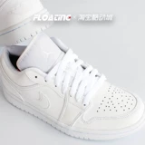 Air Jordan 1, спортивная баскетбольная повседневная обувь подходит для мужчин и женщин