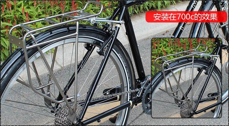 Porte-bagages pour vélo LKLM - Ref 2411673 Image 3
