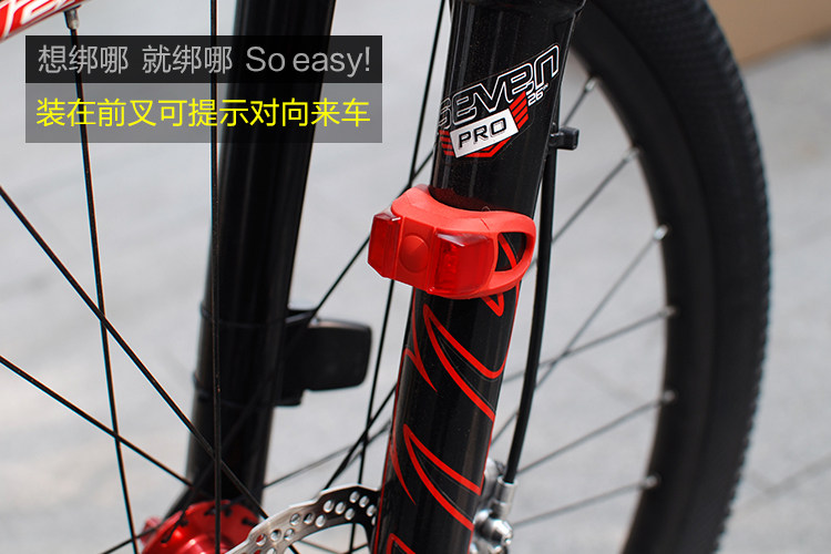 Eclairage pour vélo CROPS - Frog Lumières - Ref 2399775 Image 31