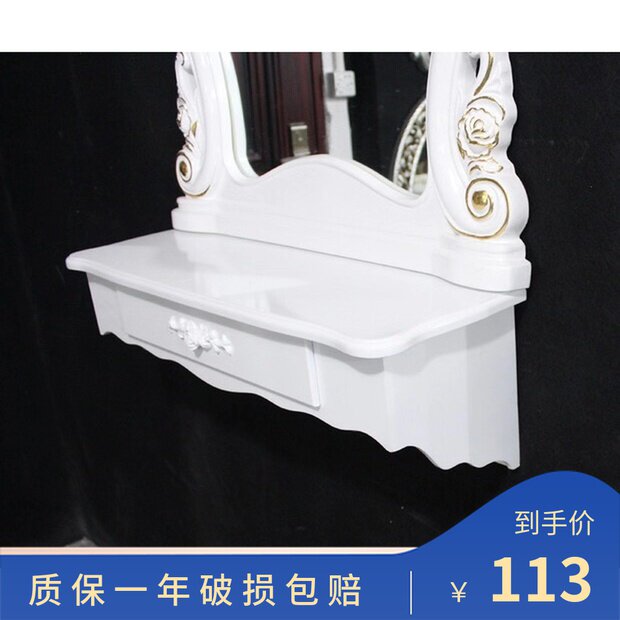 Net red beauty salon mirror table European style dressing table Li Kun shop wall cabinet home dressing and hair salon mirror table