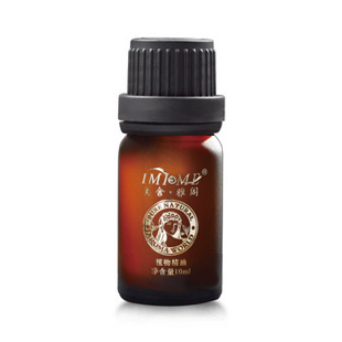 美舍雅阁 正品 罗勒精油10ml