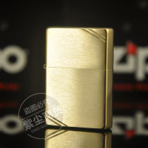 Crown ZIPPO Original Zippo Lighter American Edition Classic 1937 Xtreme 240 Pure copper Cut Angle Sand