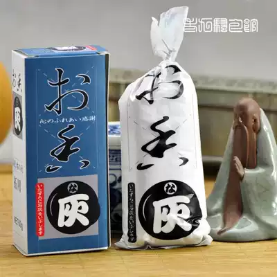 Japan imported Xiangtuo Xiangzhuan special ash incense furnace ash incense gray tooth gray Incense Road supplies super pine rongtang