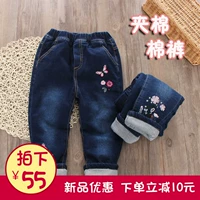 Quần bé gái trong quần lửng ống rộng quần jean mềm cao eo cao cotton dày quần ấm 18 mùa đông mới quần jean baggi trẻ em