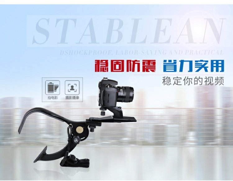 Thời đại nhẹ Q440 khung vai khung ổn định khung hình Máy ảnh DSLR DV chụp ảnh phụ kiện khung vai